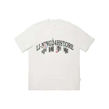 LiNing T Shirts Men Ivory