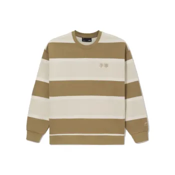 LiNing Sports Fashion Collection Sweatshirt Unisex Seed Oil Ricinoleic Acid Umber