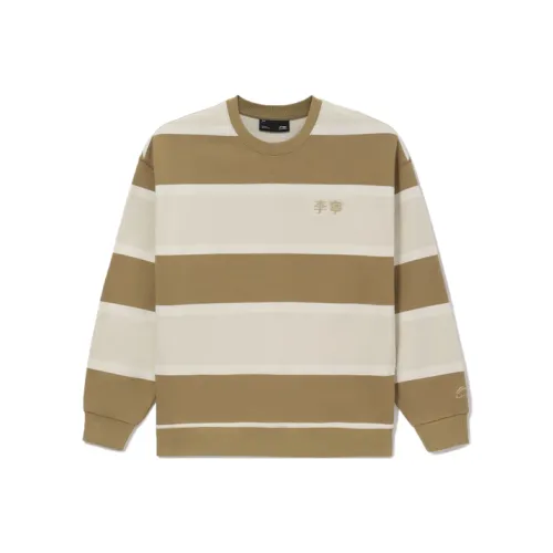 LiNing Sports Fashion Collection Sweatshirt Unisex Seed Oil Ricinoleic Acid Umber