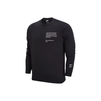 Nike Sweatshirts Unisex Black