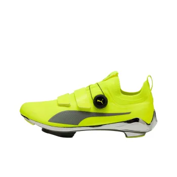 PUMA PWRSPIN Breathable Low Top Cycling Shoes Unisex Yellow