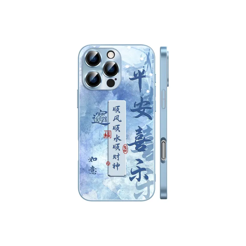 Hizeus Phone Cases-19