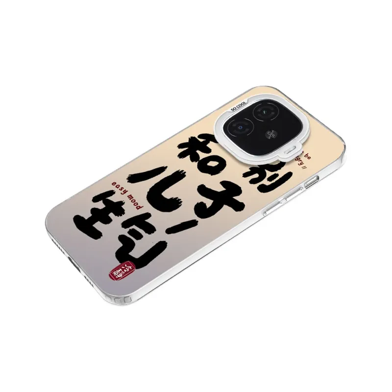 TUNAMEI Phone Cases-19