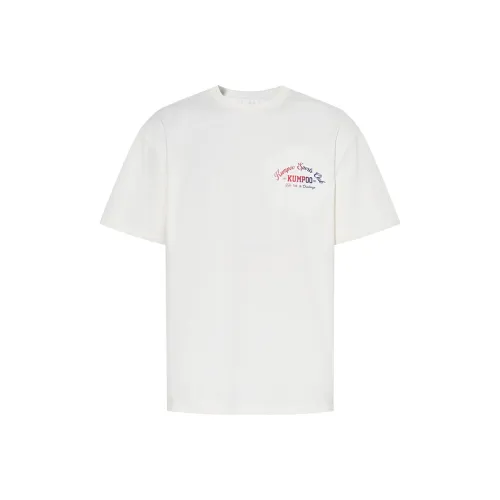 KUMPOO Cool Feather Series T-Shirt Unisex White