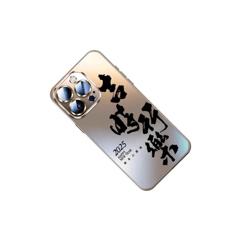 SSCP Phone Cases-55