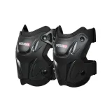 Black Fox Classic Knee Protector-Quick Release Buckle/Single Protective Shell/Night Reflective