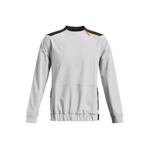 Under Armour Sweatshirt Men's Halo Gray