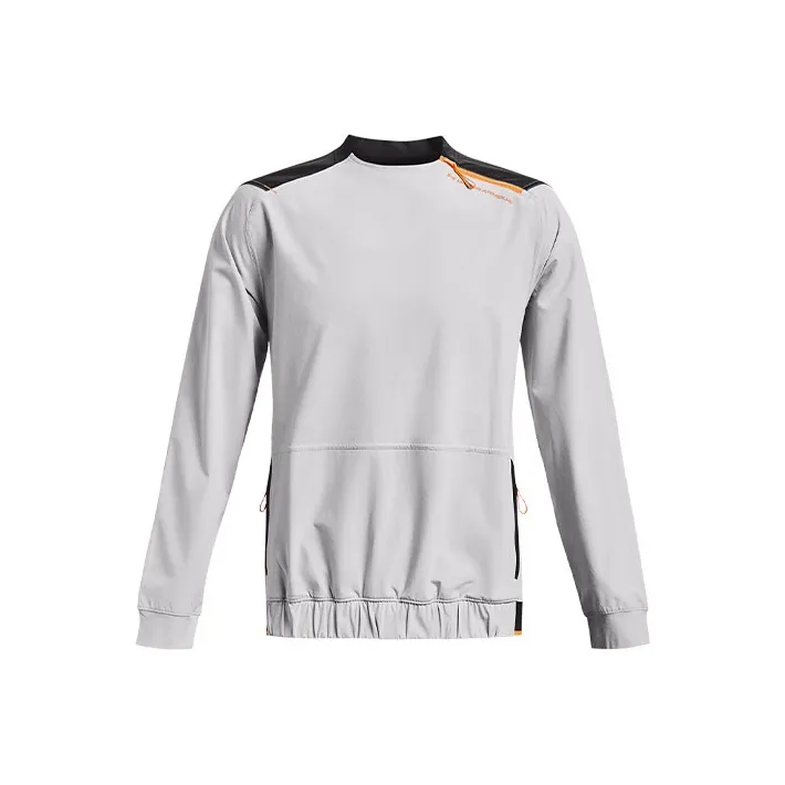 Under Armour Sweatshirt Men's Halo Gray-0