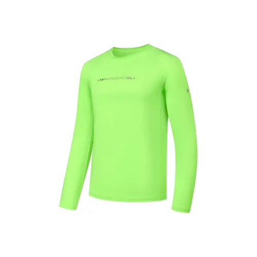 QIAODAN T Shirt Men's Flying Shadow Green