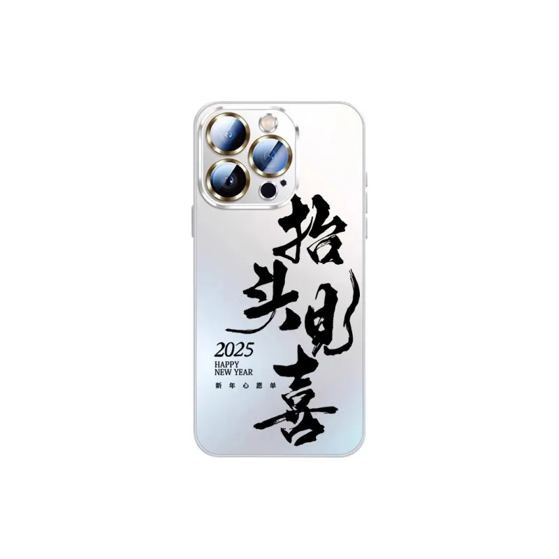 SSCP Phone Cases-87