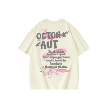 Small Columns Under The Sea T Shirt Unisex White