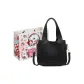 Black+Shopping Bag
