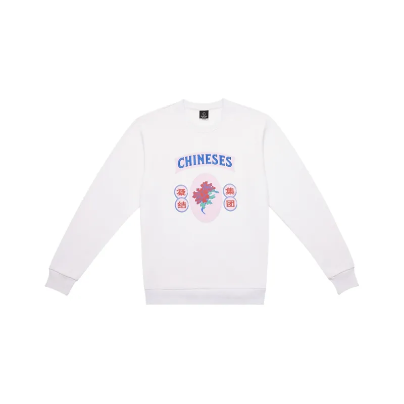 CLOT Sweatshirts Unisex-5