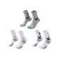White Black+White Pink+Gray Black