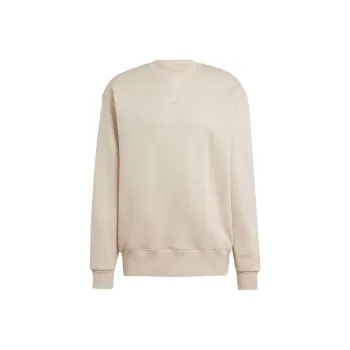 Adidas Sweatshirts Men Beige