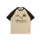 Coffee 5 Jersey Short-Sleeved