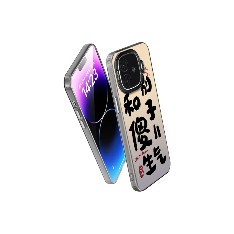 TUNAMEI Phone Cases-11