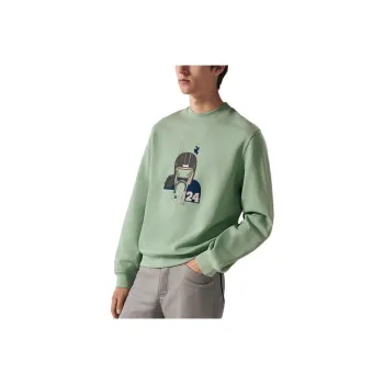 HERMES SS23 Sweatshirt Men's Green