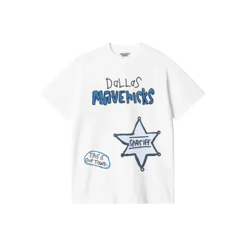 AFTER SCHOOL SPECIAL T Shirt Unisex White