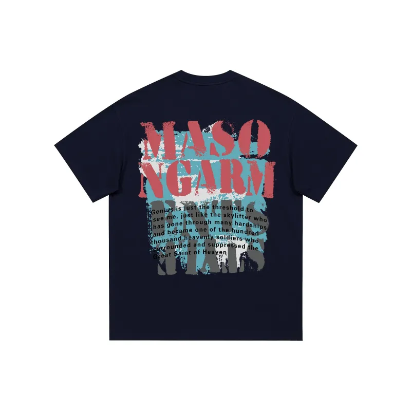 Masongarments T Shirt Unisex Cream-6