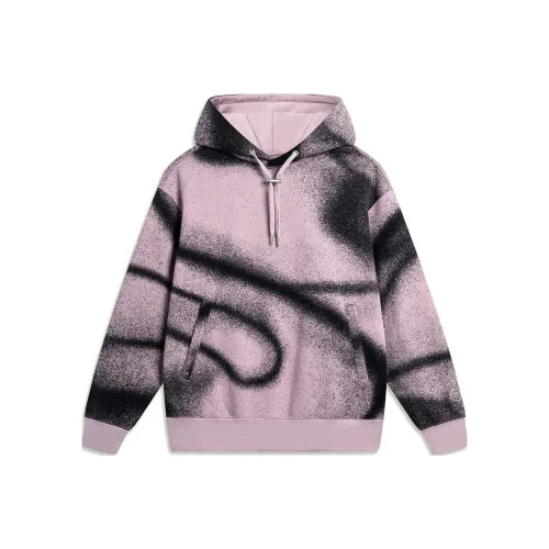 LiNing Sweatshirt Men's Slate Gray Purple Black