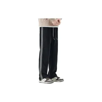 SXSY Knitted Sports Pants Unisex