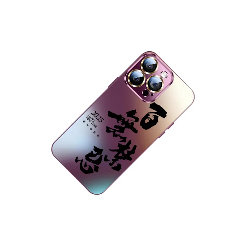 SSCP Phone Cases-29