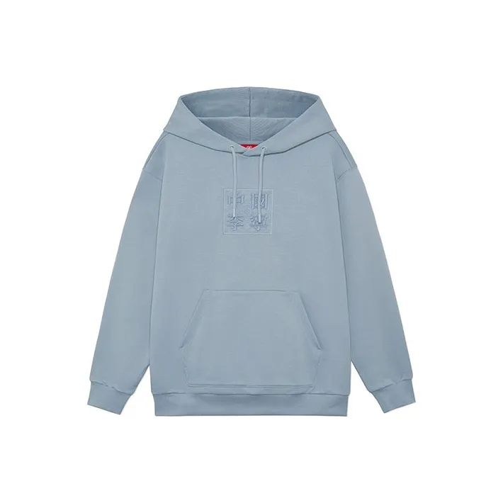 LiNing China Li Ning Sweatshirts Unisex Mist Blue-0