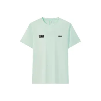 KSWISS T Shirt Men's Faint Celadon