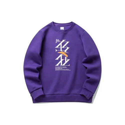 Anta Basketball Collection Sweatshirt Men's Purple