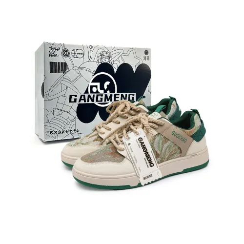Hong Kong Meng Anti Slip And Wear Resistant Breathable Low Top Skateboard Shoes Men's