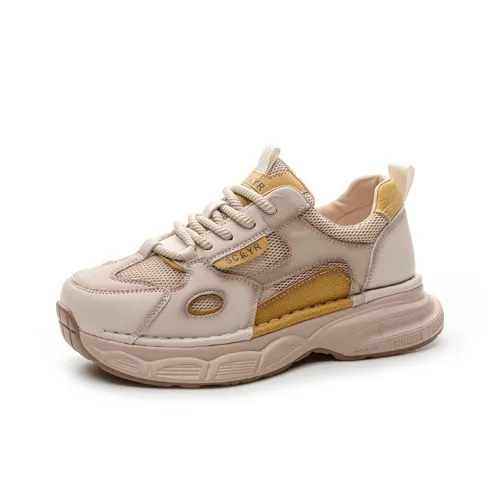 The Mystery Of Glamour Breathable Height Increasing Low Top Chunky Sneakers Women's