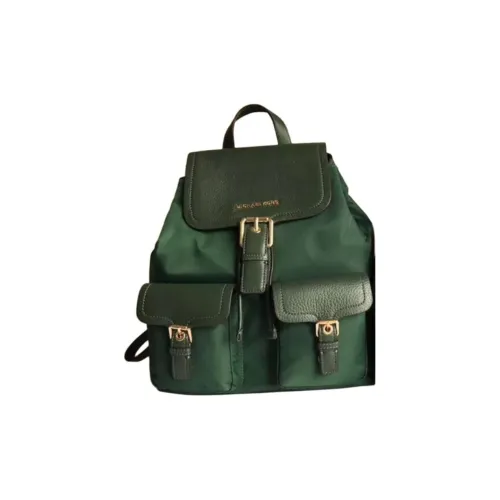 MICHAEL KORS Leather backpack shoulder Women's Green