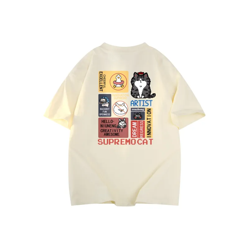 Supremo Cat T Shirts Unisex-12