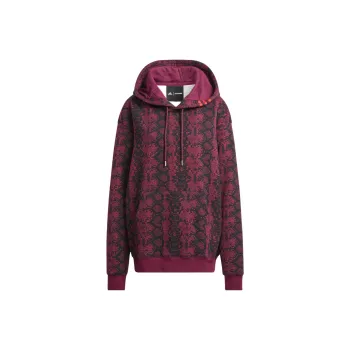 Adidas Originals Ivy Park Allover Print Hoodie All Gender