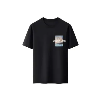 Red bean T Shirts Men