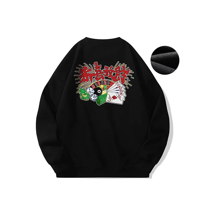 POLAR BEAR Sweatshirts Unisex-30