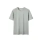 Glacier Gray