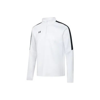 Under Armour Sweatshirt Men's White