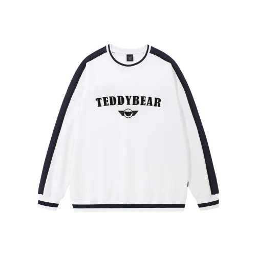 The Secret Order Of The Teddy Bear Sweatshirts Unisex