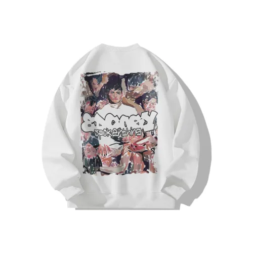 EDCO BREAK SILENCE Sweatshirts Unisex