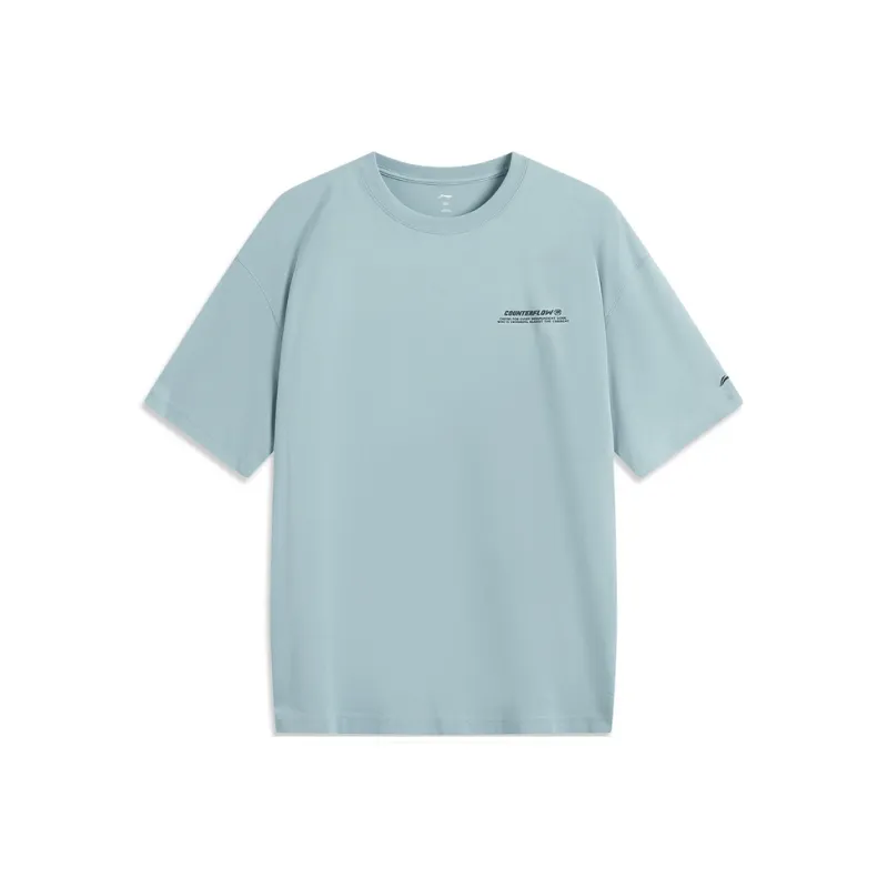 LiNing CF Tracing T Shirt Men's Fish Eye Green-0