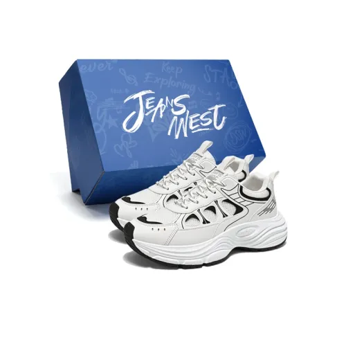 JEANSWEST Cushioned Slip Resistant Abrasion Resistant Breathable Low Top Chunky Sneakers Men's