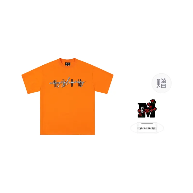 MR.ENJOYDA MONEY T Shirts Unisex-3