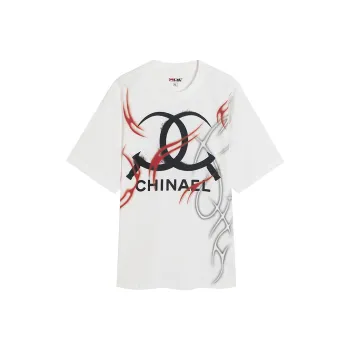 DND4DES T Shirts Unisex White