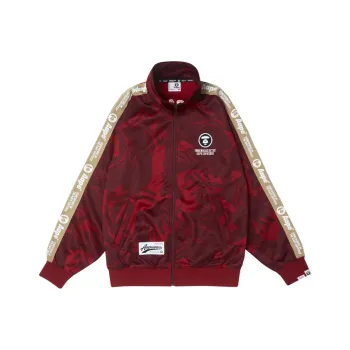 Aape Camouflage print Track Jacket
