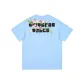 Sky Blue
