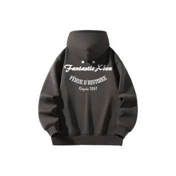 FANTASTIC XBOX Sweatshirt Unisex