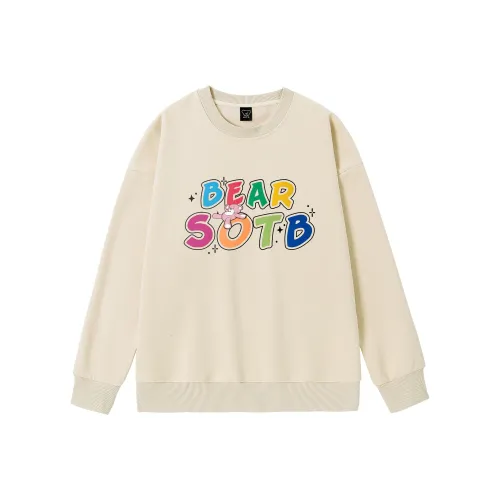 The Secret Order Of The Teddy Bear Sweatshirts Unisex