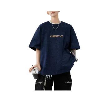 FRQ T Shirts Unisex